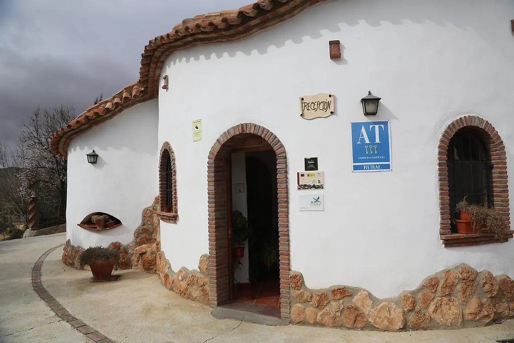 Country house Cuevas La Chumbera Guest House Benalua de Guadix Spain