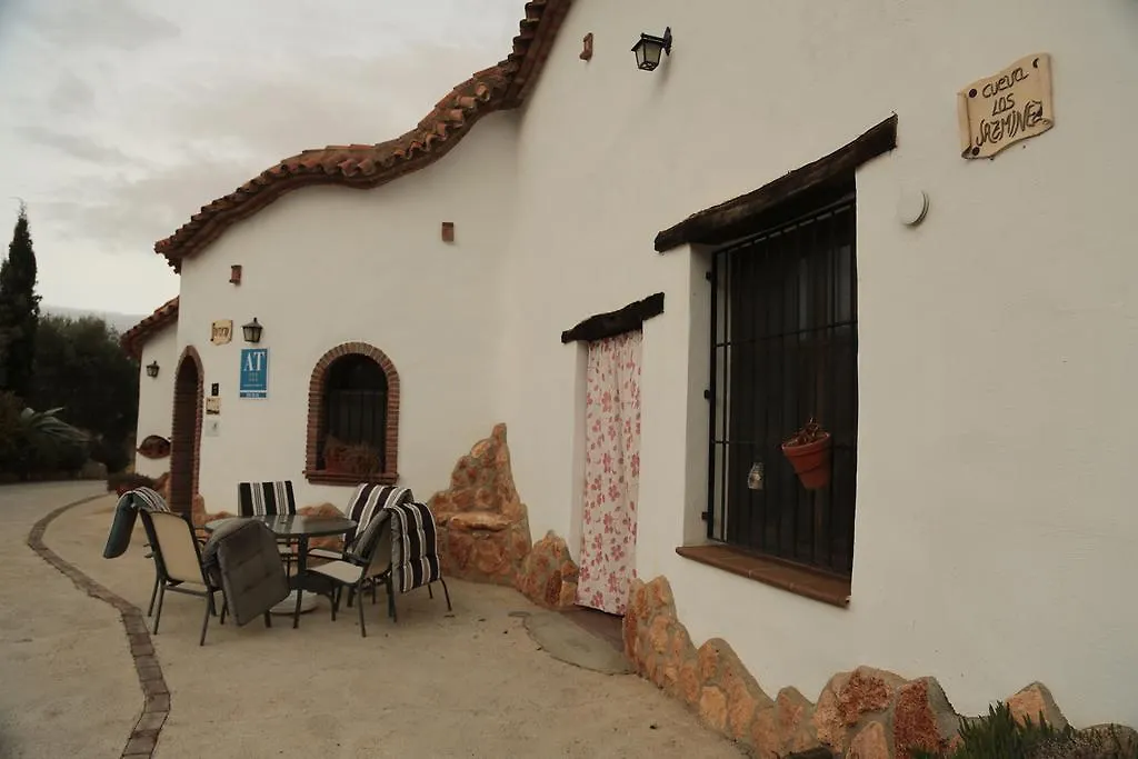 Country house Cuevas La Chumbera Guest House Benalua de Guadix Spain